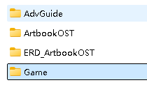 艾尔登法环v1.12.0-1.14.0升级补丁（适用于数字典藏版