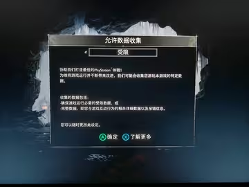 此图片的 alt 属性为空；文件名为 image-393.png